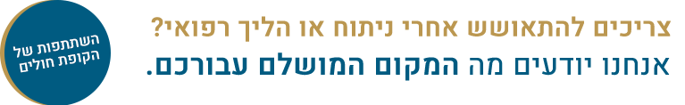 456435435עעע